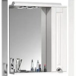 VCM Badm&ouml;bel Spiegelschrank Casalo wei&szlig; H. 71 x B. 60 x T. 14 cm