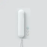 Siedle&S&ouml;hne Bus-Telefon Standard BTS 850-02 W 200040023-00