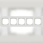 Gira Abdeckrahmen 5fach 0215411