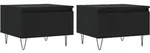 vidaXL Couchtische 2 Stk. Schwarz 50x46x35 cm Holzwerkstoff