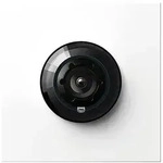 Siedle&S&ouml;hne Bus-Kamera 180 BCM 658-02 W 200049364-01