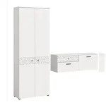 Ebuy24 Prisma Garderobenm&ouml;bel Set P4 Wei&szlig;.