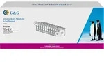 Brother TZe-231 kompatible Schriftb&auml;nder 10er-Pack, 12 mm x 8 m, S/W