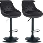 CLP 2er Set Barhocker Lazio Samt dunkelgrau/schwarz