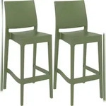 CLP 2er Set Barhocker Maya Kunststoff Kunststoff HBT: 105x45x51 cm oliv