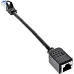 InLine&reg; 76501X InLine&reg; Patchkabel Verl&auml;ngerung, RJ45 Protektor, S/FTP (PiMf),