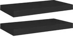 vidaXL Schweberegale 2 Stk. Schwarz 50x23x3,8 cm MDF