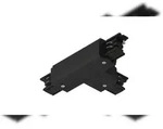 Paulmann ProRail3 Verbinder T-St&uuml;ck Links167,5x101mm max. 3680W Schwarz 91380