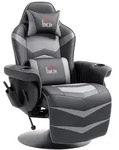 HOMCOM - Relaxsessel mit Massagefunktion - 79,5L x 82,5B x 111,5H cm - mehrfarbig
