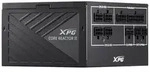 ADATA XPG CORE REACTOR II - Netzteil (intern) - ATX12V 3.0/ EPS12V 2.92