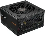 Cougar Netzteil ATLAS ATX 80 Plus Bronze - PC-/Server Netzteil - ATX