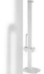 Kermi Standkonsole innenliegend Typ11/12/21/22/33, BH600-954mm, L=760 mm