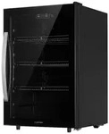 Klarstein Beersafe 5XL K&uuml;hlschrank 147 Liter 3 B&ouml;den Panoramaglast&uuml;r Edelstahl