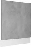 vidaXL Geschirrsp&uuml;lerblende Betongrau 59,5x3x67 cm Holzwerkstoff