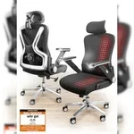 CLOUVOU PowerSeat, ergonomischer B&uuml;rostuhl, thermoregulative Materialien,