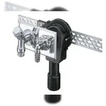 Dallmer Wand-Waschger&auml;te-Siphon 406 f&uuml;r waagerechten Einbau DN 40/50