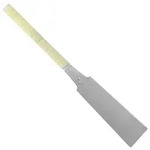 Gyokucho 651 - Razorsaw Japans&auml;ge Blue Hard Komame Ryoba, 240 mm, 20/11-7 TPI