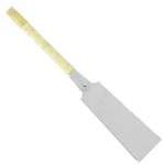 Gyokucho 610 - Razorsaw Japans&auml;ge Sein Saku Ryoba, 240 mm, 15/11-7 TPI