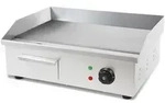 VERTES Grillplatte Bratplatte Plancha Grill Elektrisch 3000W aus Edelstahl