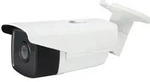 LevelOne IP-Cam Outdoor 5MP WDR Netzwerkkamera 5 MP