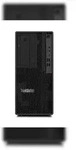 Lenovo TS/ThinkStation P2 Tower G2 / Ultra 7 / 32GB / 512GB / Win 11 Pro / 3/3 OnSite