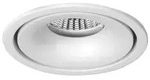 ⁣BRUMBERG Brumberg Leuchten LED-Einbauleuchte 12407073