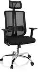 B&uuml;rostuhl / Drehstuhl ZH 200 Netzstoff schwarz hjh OFFICE