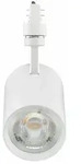 Signify Philips Lighting LED-Stromschienenstrahler ST151T LED #52861199