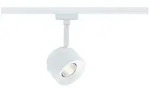 Paulmann URail Schienenspot Pane 650lm 7,4W 3000K dimmbar 230V Signalwei&szlig; 94893