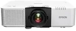 EPSON EB-L790U Projector 7300lm WUXGA
