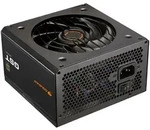 Cougar Netzteil GST ATX3.1 80 Plus Gold - PC-/Server Netzteil - 80 PLUS Gold