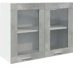 vidaXL H&auml;ngeglasschrank Lyon Betongrau 80x31x60 cm