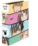 Falken 21002192 Motivordner Manga Faces DIN A4, R&uuml;ckenbreite 8cm, schwarzer