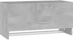 vidaXL Kleiderschrank Betongrau 70x32,5x35cm Holzwerkstoff