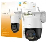 IMOU Cruiser SC 3K Webcam