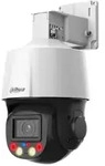 Dahua Technology WizSense SD3E405DB-GNY-A-PV1 Turret IP-Sicherheitskamera Innen &