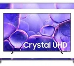 Samsung U43U8079FU 4K Ultra HD TV (2025)