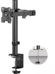 ONKRON Monitorhalterung Tisch f&uuml;r 13-34 Zoll bis 8 kg, VESA 75x75 & 100x100,