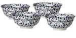 Ritzenhoff & Breker Royal Sakura M&uuml;slischale &oslash; 15,5 cm 4er Set