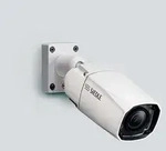 Siedle&S&ouml;hne Systemfreie externe Kamera CE 600-02 210010987-00
