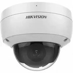 Hikvision DS-2CD2143G2-IU(4mm) 4MP EXIR IP Dome &Uuml;berwachungskamera mit Mikrofon