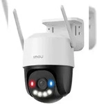 IMOU IPCam Cruiser SC 4G 3MP WLAN 25FPS 8xZoom (IM-CRUISER-SC-4G-3MP-EU-IMOU)
