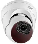 Grothe IP-Dome-Kamera VK 1099/551B