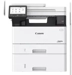 Canon i-SENSYS MF461dw II - Multifunktionsdrucker - s/w - Laser - A4 (210 x 297 mm)