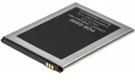 AGI Akku f&uuml;r Gigaset V30145-K1310-X469 Li-Ion 4,2 Volt 2000 mAh schwarz
