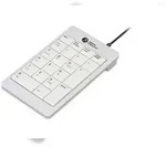 Bakker UltraBoard 955 V2 - Tastenfeld