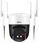 DAHUA Picoo A2 5MP &Uuml;berwachungskamera