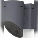 Somfy Sicherheitskamera 1875328