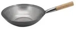 Vogue Wok aus Stahl mit flachem Boden 330mm