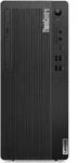 Lenovo ThinkCentre M75T G5 R7 8700G 16GB